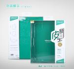[Premium Brand ] เคส Samsung Galaxy Note 10.1 (Nillkin Modern Folio) แถมฟิลม์กันรอยชนิด HD เต็มจอ